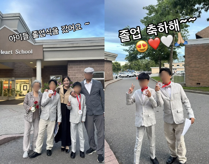 박은혜, 전남편과 유학간 쌍둥이 재회 "부모님 모시고 졸업식 참석, 정말…