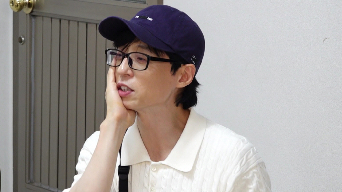 "나보고 잘생겼대" 유재석, 옥천 여신 미주 위협한 '옥천 남신' 등극(…