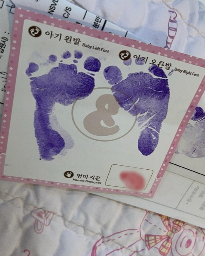 김민정 "갑자기 찾아온 진통에 한밤중 급하게 분만실..애둘맘 아니 애넷맘…