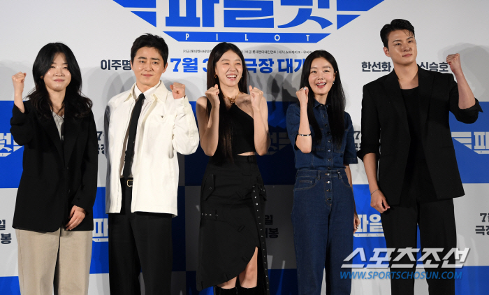 [공식] '파일럿' 조정석→한선화·신승호, 개봉 전 무대인사 뜬다…웃음 …
