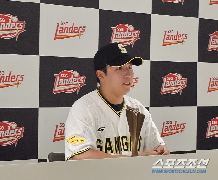 '전준우→나승엽' 다음은 조세진? 퓨처스 MVP 환호 "좋은 선배의 발자…