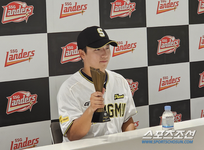'전준우→나승엽' 다음은 조세진? 퓨처스 MVP 환호 "좋은 선배의 발자…