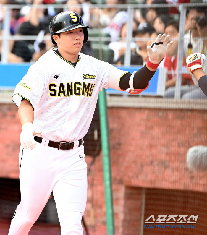 '전준우→나승엽' 다음은 조세진? 퓨처스 MVP 환호 "좋은 선배의 발자…