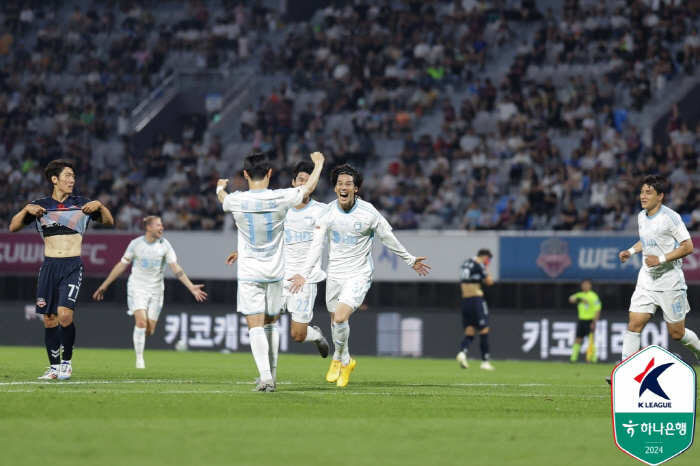 [K리그1 현장리뷰] '강상윤 동점골' 수원FC, 울산전 10연패는 없었…