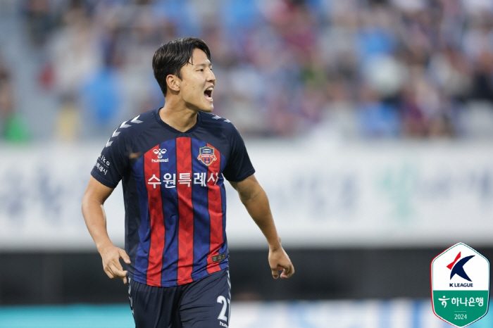 [K리그1 현장리뷰] '강상윤 동점골' 수원FC, 울산전 10연패는 없었…