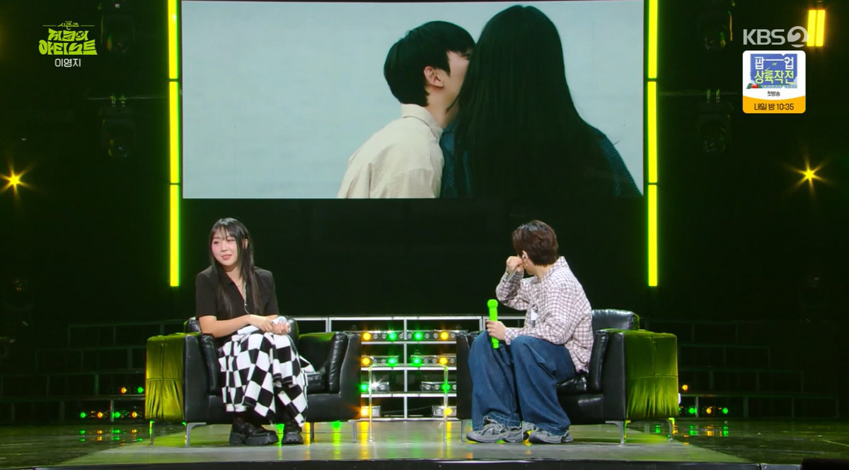 이영지 "집 나간 아버지, 기억도 없다...이제 그는 '모르는 아저씨'"…