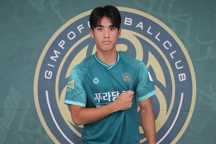 [오피셜]김포FC, U-20 대표팀 출신 수비수 안재민 '임대 영입'