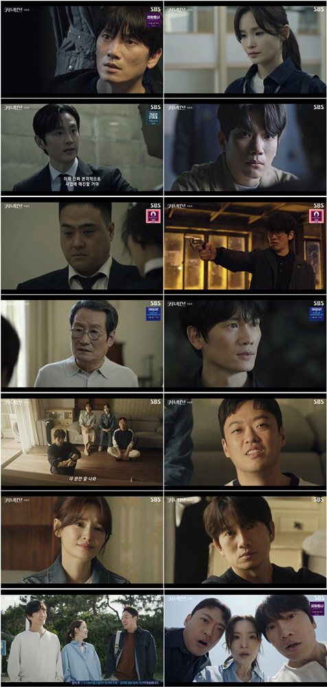 [SC리뷰]지성, 이대로 연기대상 직행?…'커넥션' 마지막회 최고 시청률…