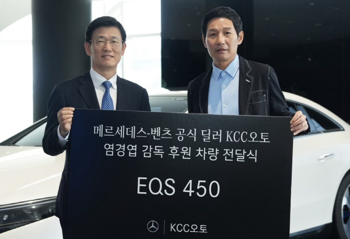 염경엽 감독 메르세데스 벤츠 홍보대사 위촉. 럭셔리 전기차 탄다