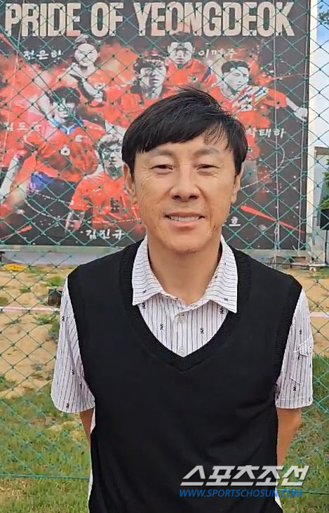 "'난놈'신태용 감독,울컥" '축구메카'영덕,신태용축구공원 생기던 날