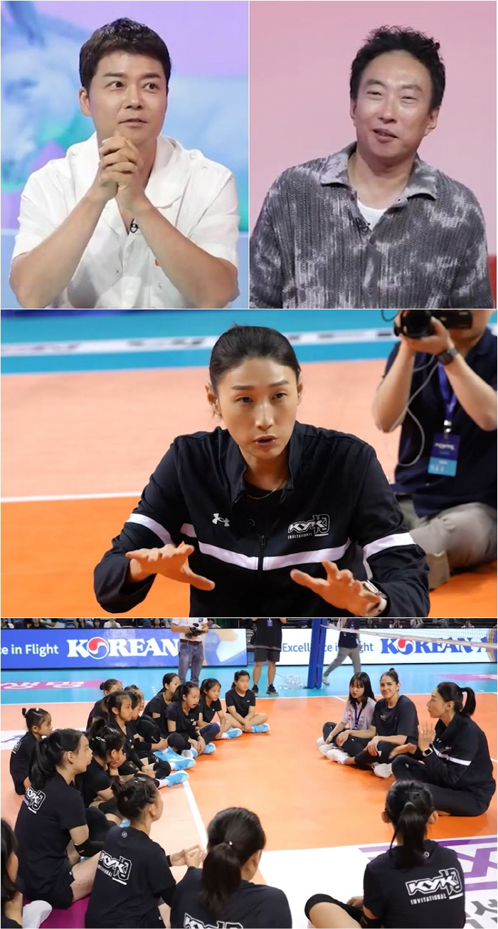 전현무 "'해투' 유재석 보고 많이 참고…박명수? 단 1초도 롤모델인적 …