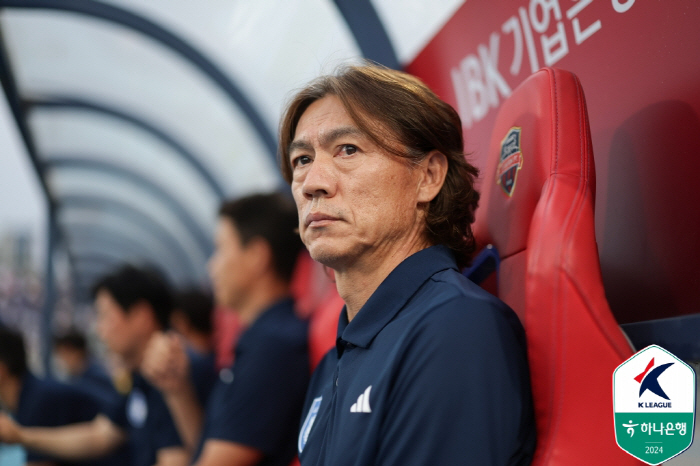 [공식발표]대한축구협회, 홍명보 울산 HD 감독 A대표팀 차기 사령탑 내…