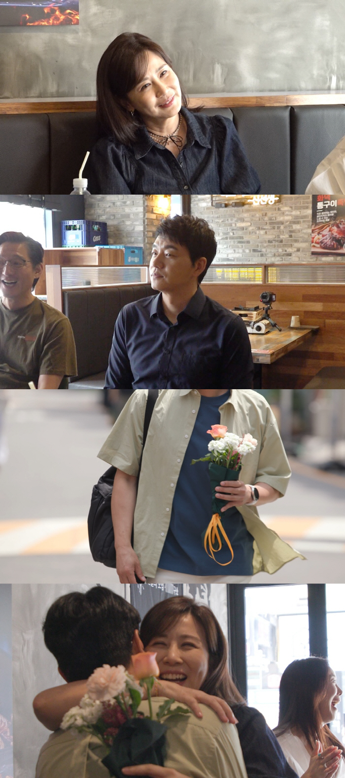 김승수, 썸녀 ♥양정아 남사친 등장에 심기 불편.스킨십에 분노→질투 폭발…
