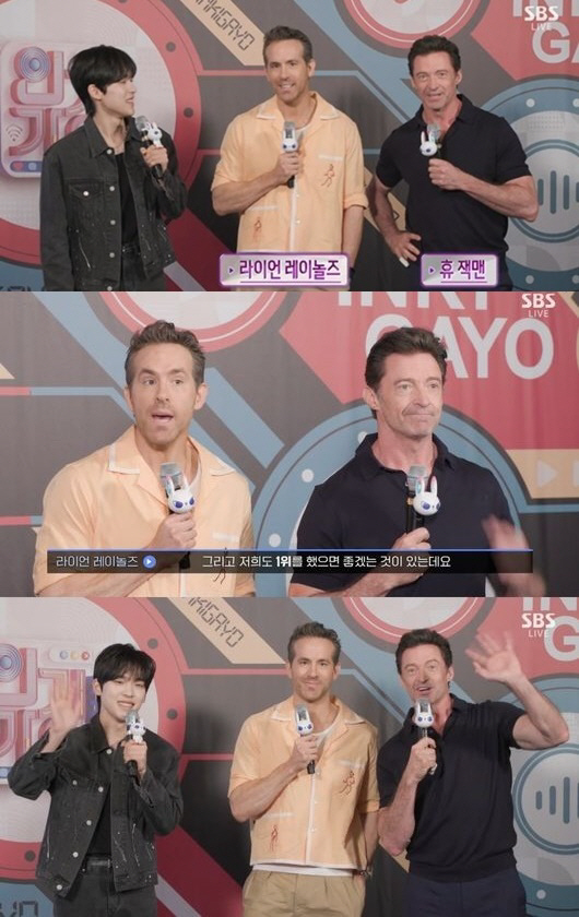 [SC이슈]라이언 레이놀즈x휴 잭맨, '인기가요' 떴다…'복면가왕'-'스…