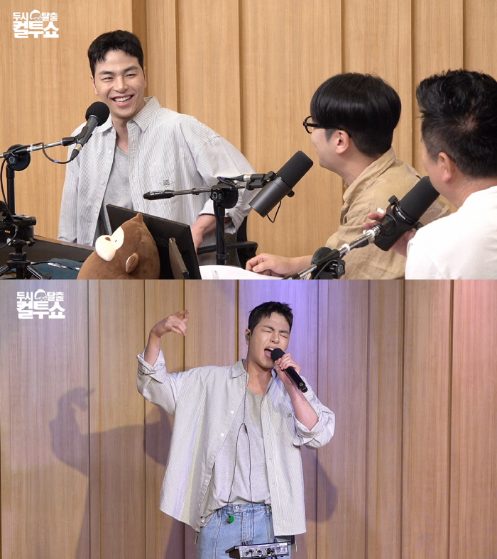 iKON 구준회 "배우 활동 꿈꿔…액션 도전하고 싶다" (컬투쇼)