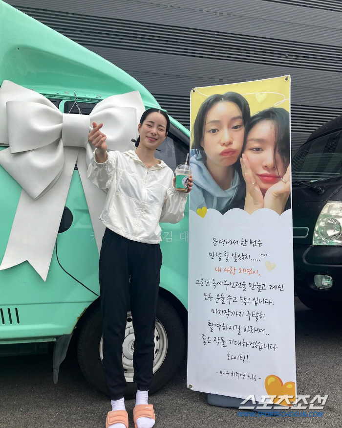 [SCin스타] '♥이도현' 질투하겠어! 임지연, 커피차 FLEX 차주영…