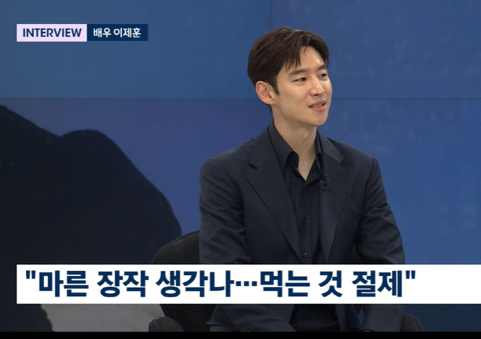 이제훈 "대장염 수술 사망동의서 서명하며 '인생 막 살걸' 후회"(뉴스룸…