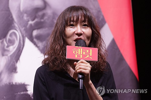 "새로운 여성 햄릿…원작에서의 여성혐오 덜어내려 성별 바꿔봤죠"