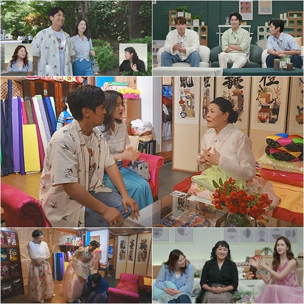 김동완♥서윤아, 온세상이 밀어주는 결혼 "여기 오면 무조건 결혼" ('신…