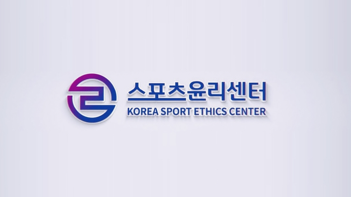"'메뉴 마음에 안든다' 직원에 폭언X욕설 혐의" 경기도 산하 현직 체육…