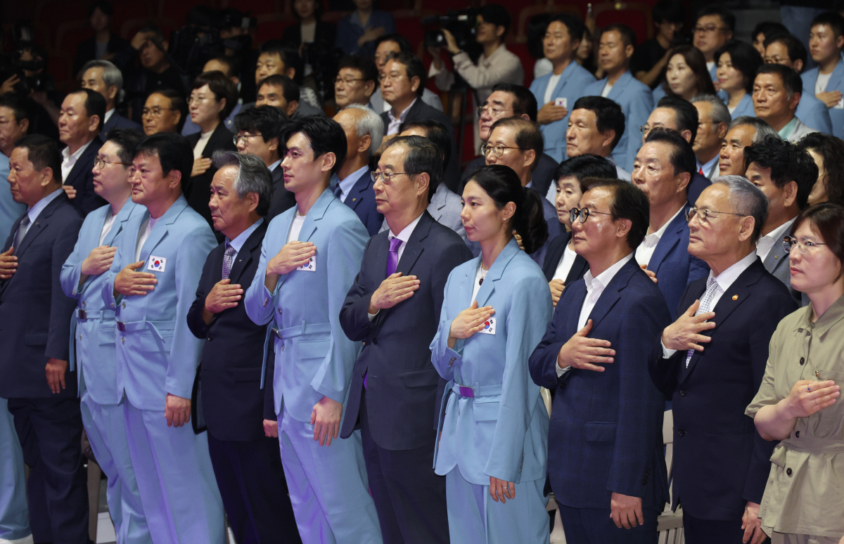 "파리,원팀코리아의 영광된 도시 되길!" 대한민국 선수144명X지도자11…