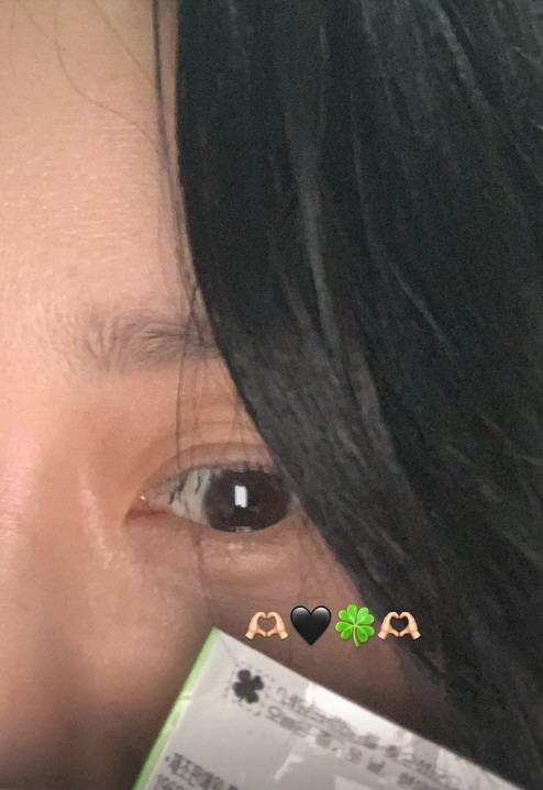 "어머" 고현정, 애타게 찾던 '네잎클로버' 드디어 발견