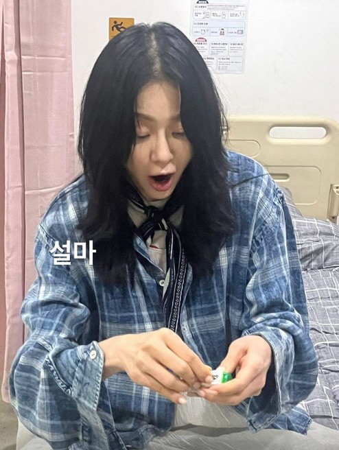 "어머" 고현정, 애타게 찾던 '네잎클로버' 드디어 발견