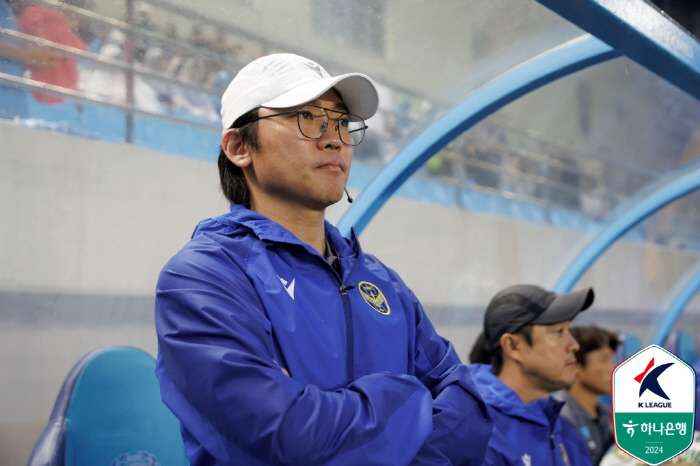 [대구 현장리뷰] '감독사퇴' 극약처방 인천, 대구와 0-0 무승부.. …