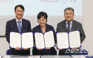 이탈리아 준우승팀이 9월 한국 온다. 대한항공, 팀KOVO와 두차례 친선 경기[공식발표]