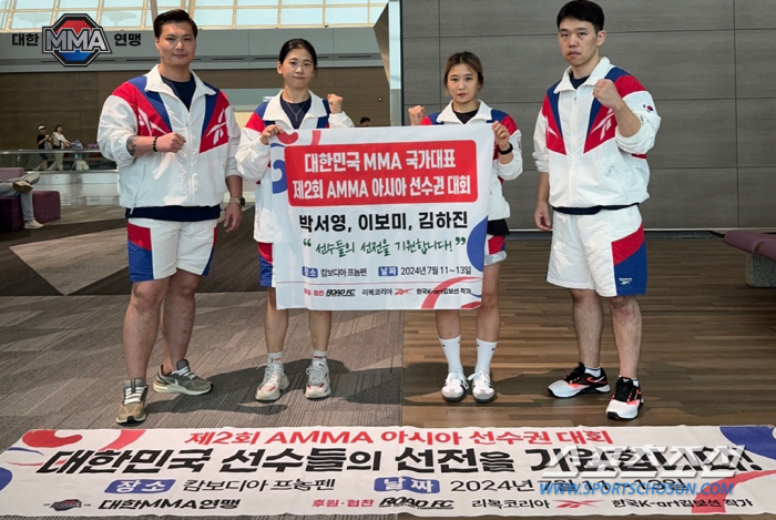 대한MMA연맹 소속 국가대표 선수들, 제 2회 아시아MMA선수권대회 금메…