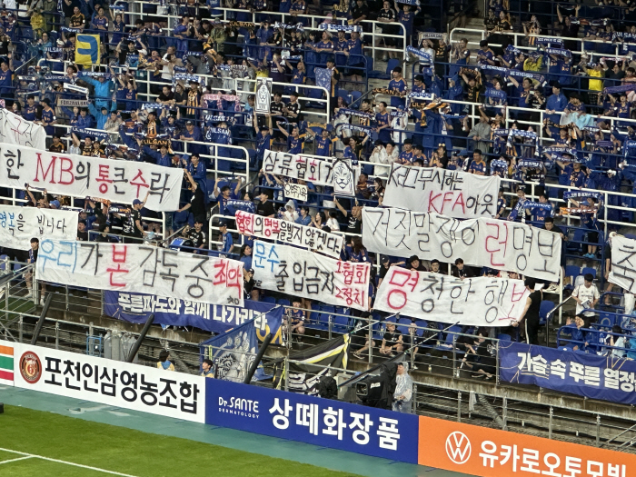 [K리그1 현장리뷰]"2년 연속 우승해도 '홍명보 나가'" 울산, 광주에…