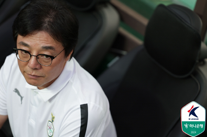 [현장인터뷰]'최하위 추락' 황선홍 감독 "일어서겠다는 마음이 중요하다"