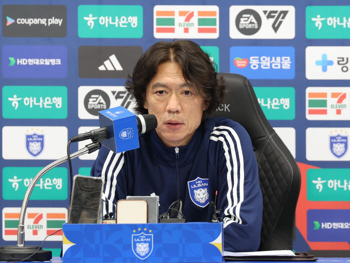 [현장인터뷰]드디어 말문 연 홍명보 감독 "정말 괴로웠고, 난도질 당한 …