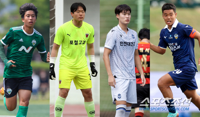 '준프로를 주목하라!' 2024 GROUND.N K리그 U18&17 챔피언십, 13일 개막