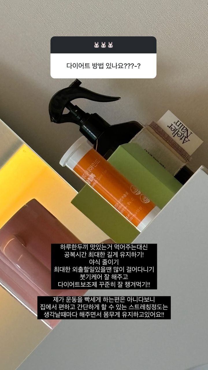 '양육권 포기' 율희, 세자녀 임신 당시 회상 "얼굴 포동포동, 귀여운 …