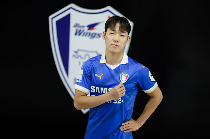 수원, 고려대 멀티 플레이어 김지호 영입…"한국 최고의 클럽에 입단해 영…