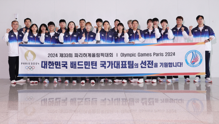 파리올림픽 대표팀 선발대 43명, 파리행 출국
