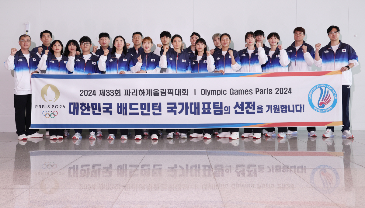파리올림픽 대표팀 선발대 43명, 파리행 출국