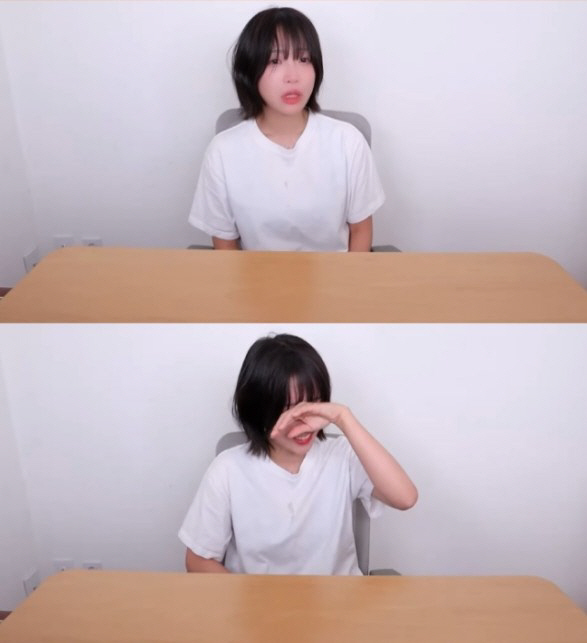 "어떠한 이유로 돈 못 벌어"…쯔양의 4년 전 은퇴선언 글 재조명 [SC이슈]