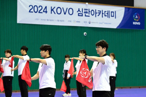 '더 정확한 판정을 위한 노력' 2024 KOVO 심판 아카데미 성료