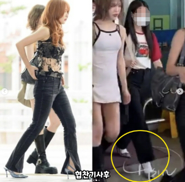"매니저에 직접 사과" 레드벨벳 슬기, '하이힐 갑질' 논란 고개 숙였다…