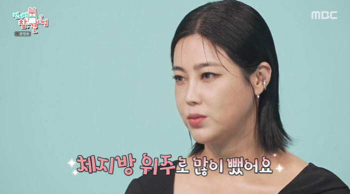 '전참시' 솔비, 최고 벌크업→15kg 감량 후 변화 "초등생 1명 무게…