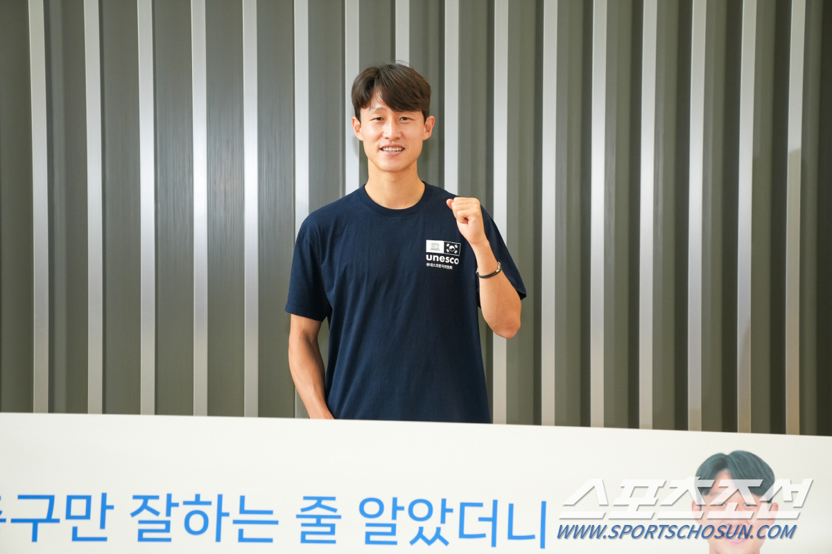 "마음도 유네스코 세계유산급" '獨출국'이재성,유네스코 70주년 홍보대사…