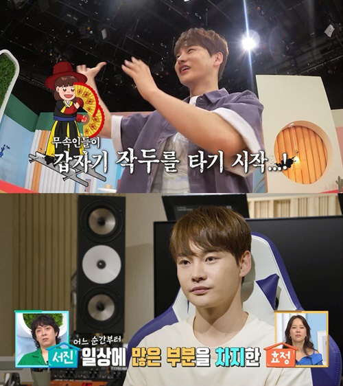 [SC리뷰] 이런 오빠 어딨어?…박서진, 동생 다이어트 위해 '250만 …