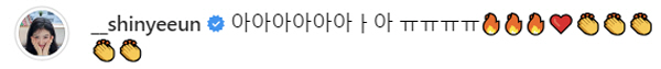 자기와의 싸움에서 승리한 불굴의 베테랑…구자철이 431일만에 찍은 특별한…