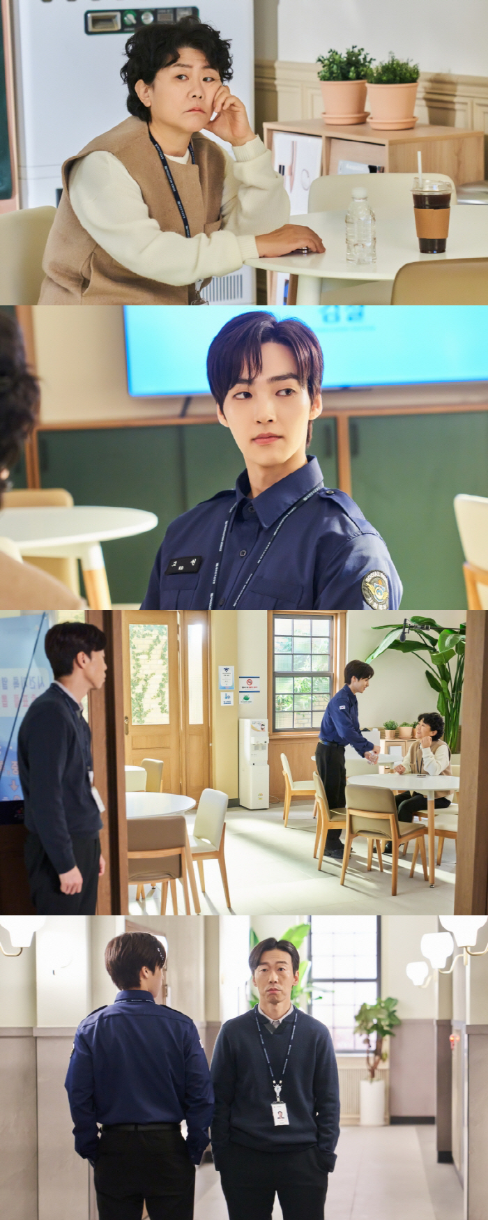 이정은·백서후, 알콩달콩한 기류 포착?…세월을 뛰어넘은 풋풋한 로맨스 (…