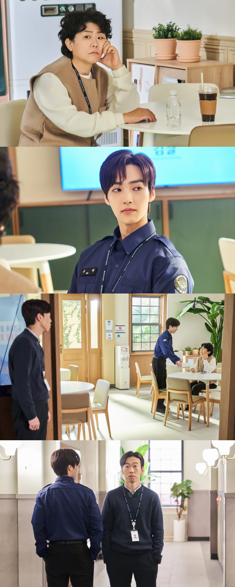 이정은·백서후, 알콩달콩한 기류 포착?…세월을 뛰어넘은 풋풋한 로맨스 (…