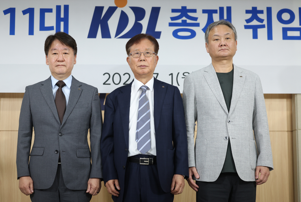 '인사 헛발질'KBL 새 집행부 시작부터 왜 이러나…본부장-고문 선임과정…