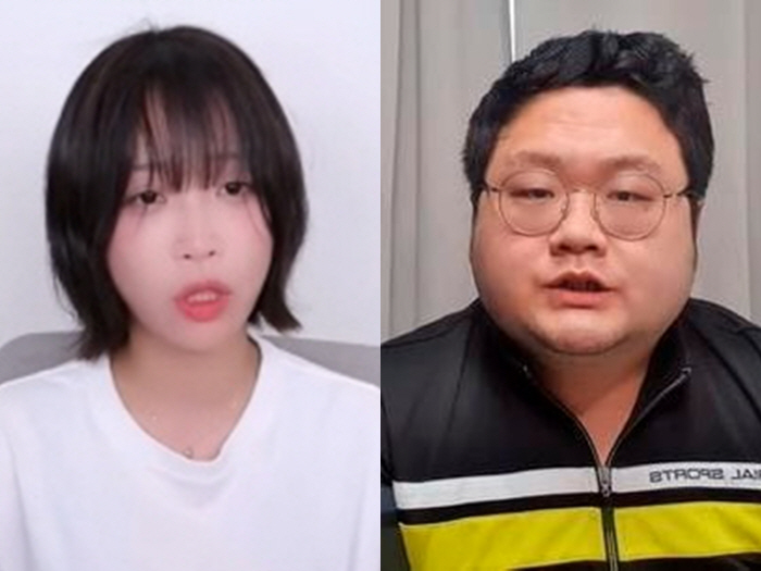 [종합] '쯔양 협박 의혹' 구제역, '셀프 출석' 의사 밝혔는데…檢 "…