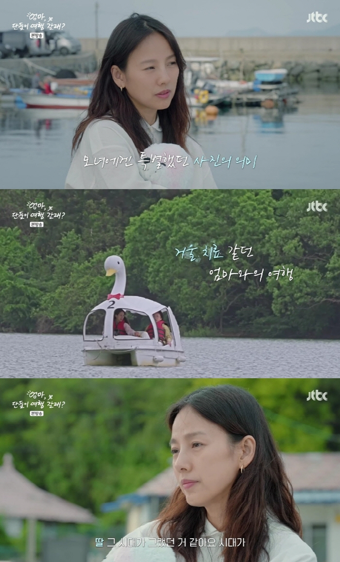 [SC이슈] "안맞아"라고 외쳐도…이효리母女, 습관에 걸음걸이, 식성까지…